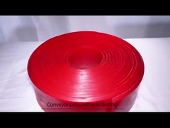 กระโปรงโพลียูรีเทน